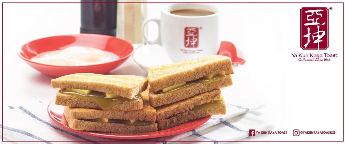 Ya Kun Kaya Toast